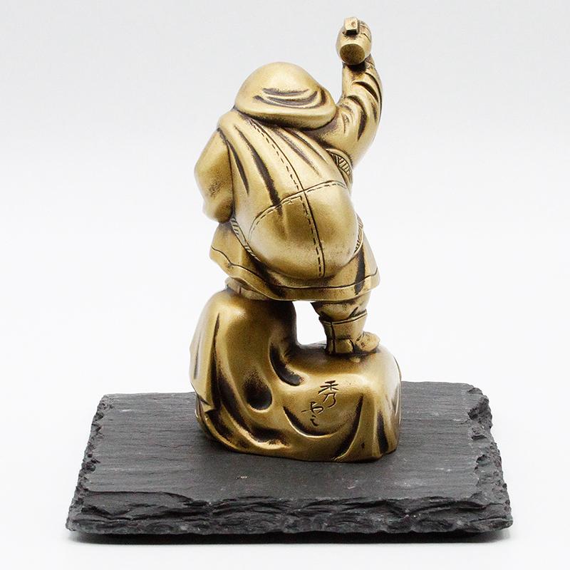 古美金調 大黒天 像(金属製) 石板台座 付 金運 上昇願い好運呼び込む
