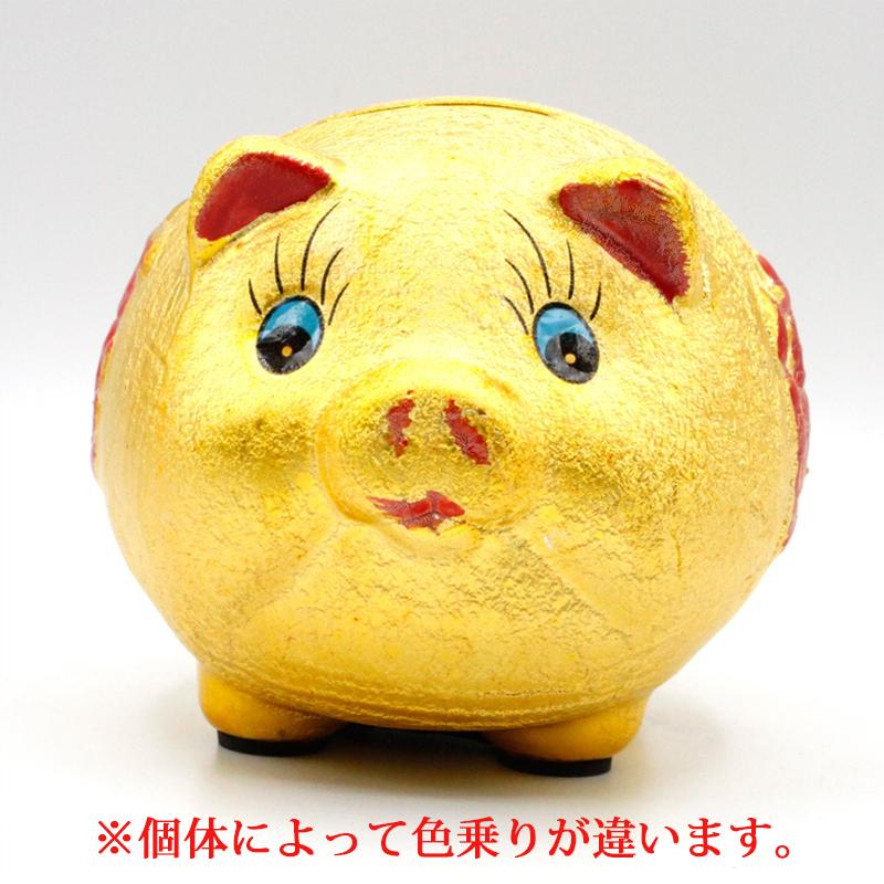 金ピカ豚さん ぶた ブタ 豚 金色 陶器 金の豚 貯金箱 5インチ 金豚 金