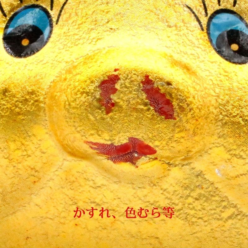 プラクルアン LPクーン師 黄金の豚 超レア品 金運 ビジネス運 人縁 御守り プラクルアン LPクーン師 黄金の豚 超レア品 金運 ビジネス運 人縁