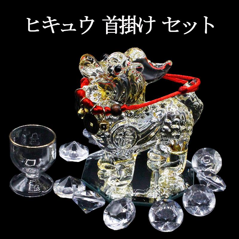 金運爆上げ　風水最高！山形限定品縦15cm最高級特殊朱銅製さくらんぼ花瓶　月山釜 山中 漆芸ボールペン 金箔赤富士 – 漆器 高翆