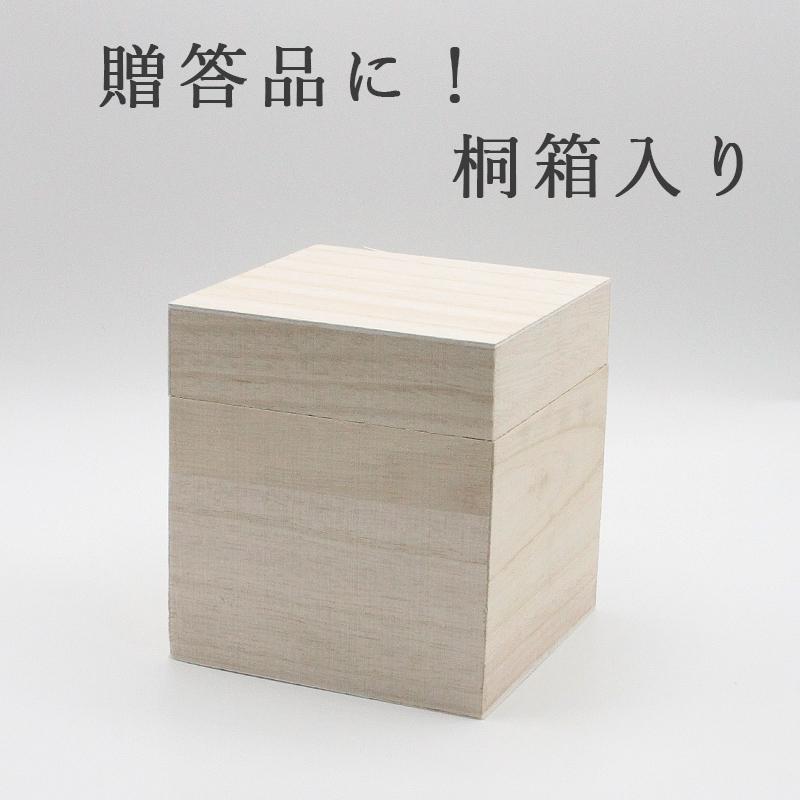 布袋像 ツゲ 彫り 柘植 桐箱 入り 金運 上昇願い好運呼び込む 布袋
