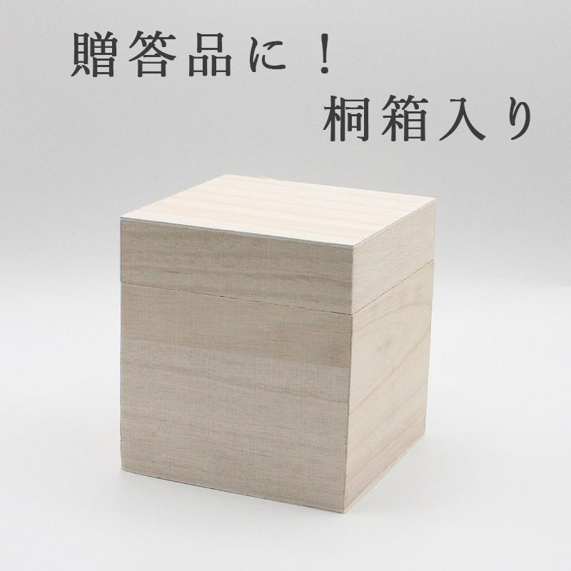 中国古鏡【桐箱付】10cm