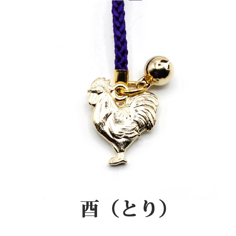 六爻占術　改善アイテム 十二支のストラップ 六爻占術 改善アイテム 十二支のストラップ 六爻占術改善