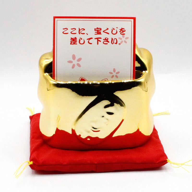 招き猫 スタンド 宝くじ 大当り祈願 宝くじケース まねきねこ まねき猫