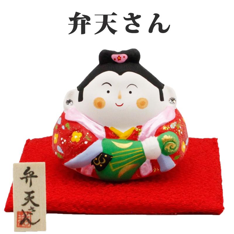 ほのぼの 七福神 置物 開運アイテム 開運グッズ 開運 金運 風水 ほのぼの 七福神 置物 開運アイテム 開運グッズ 開運 金運 風水