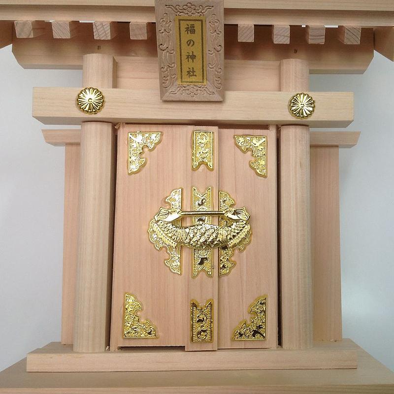 七福神 大黒様 大黒天 置物 福の神社 ゴールド 金運アップ 七福神 大黒様 大黒天 置物 福の神社 ゴールド 金運アップ
