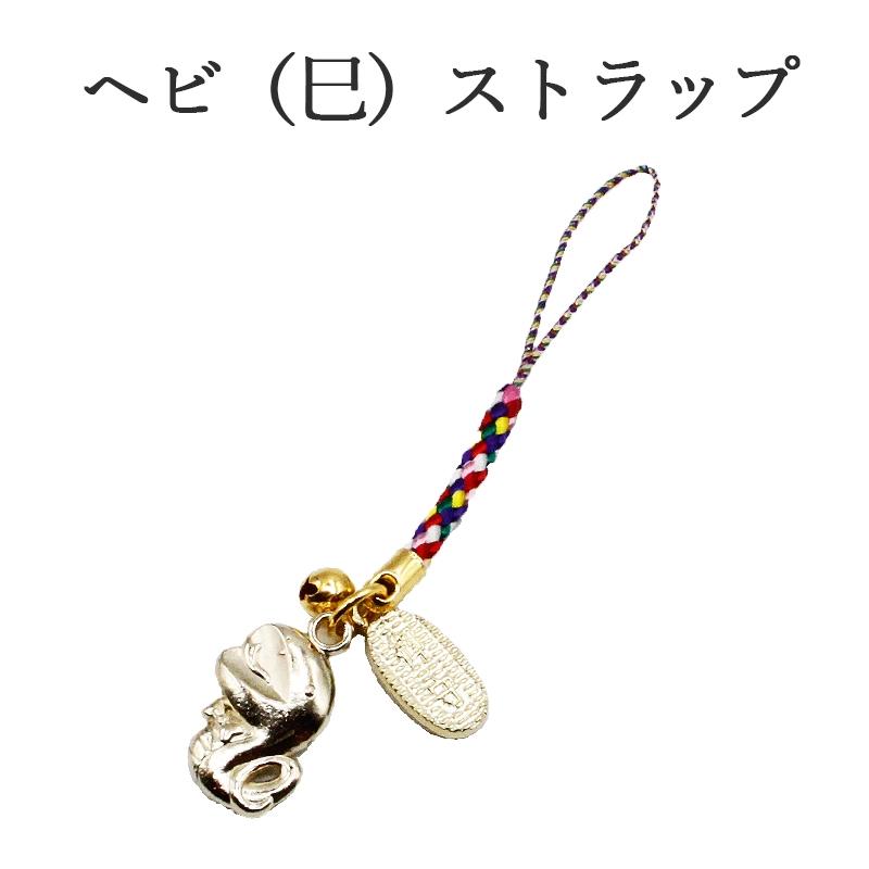  干支トレイ2025 巳年 楽天市場】ウェッジウッドのイヤープレート ジャスパーウェア イヤー