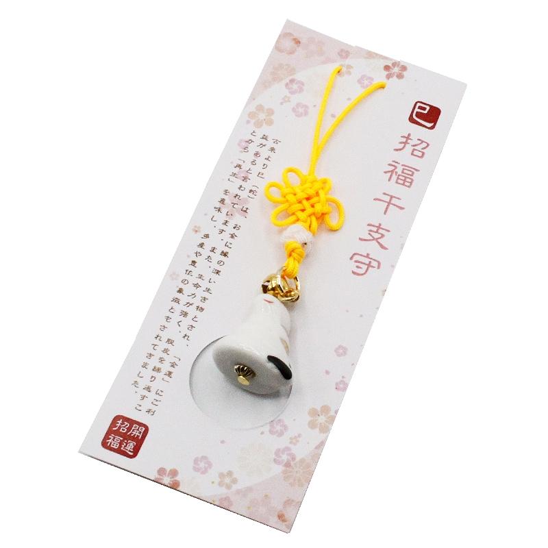 縦振り電鍵　巳年記念品 縦振り電鍵 巳年記念品｜縦振り電鍵 巳年記念品