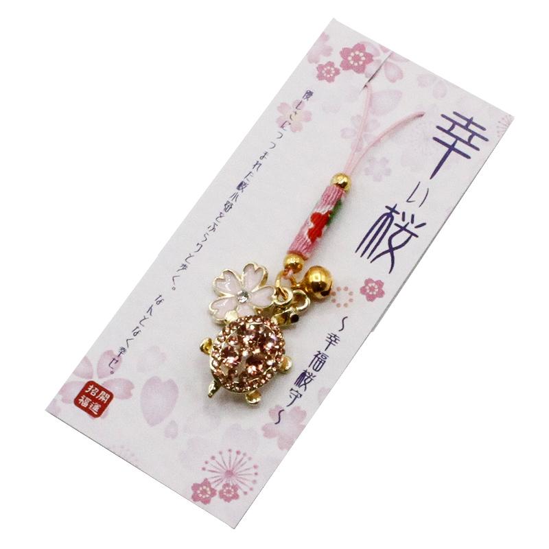 ① 神様家族 限定ストラップ ① 神様家族 限定ストラップ 【公式通販】