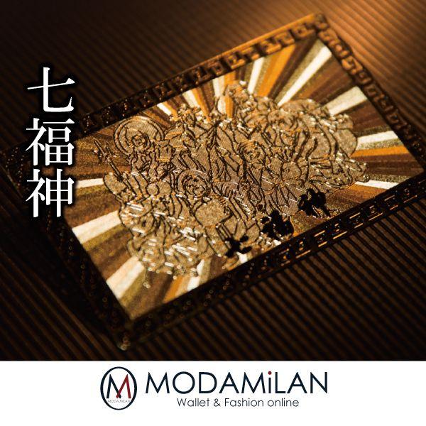 開運グッズ 開運カード お守り 金運 仕事運 七福神 金運アップ 金運
