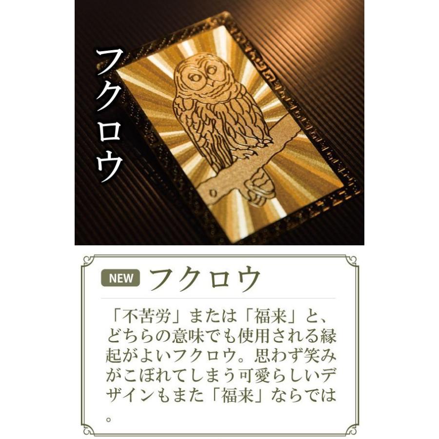 開運財布 ゴールド 金運アップ財布 金運財布 メンズ レディース 開運 財布 金運 財布 風水 財布 風水財布 長財布 本革 革 2024 辰年 令和６年 龍 竜｜sunsmile2014｜20