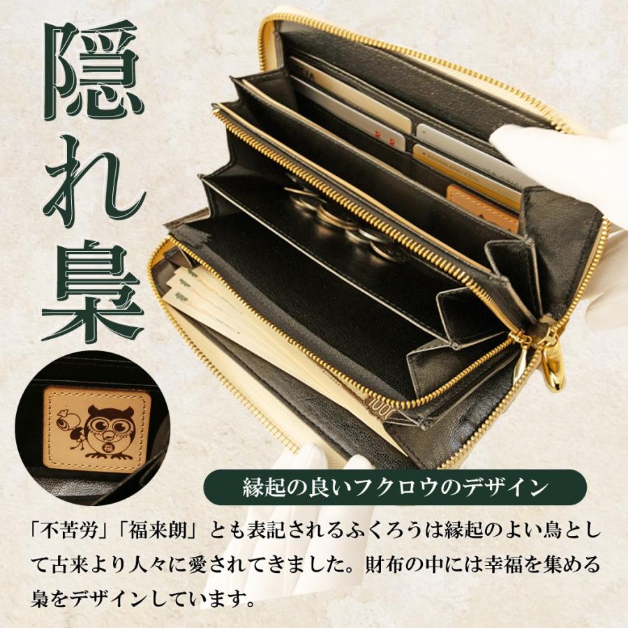 金運 財布 金運財布 ヘビ 革 ゴールド 緑 グリーン 蛇皮財布 蛇 金運 財布 金運財布 ヘビ 革 ゴールド 緑 グリーン 蛇皮財布 蛇