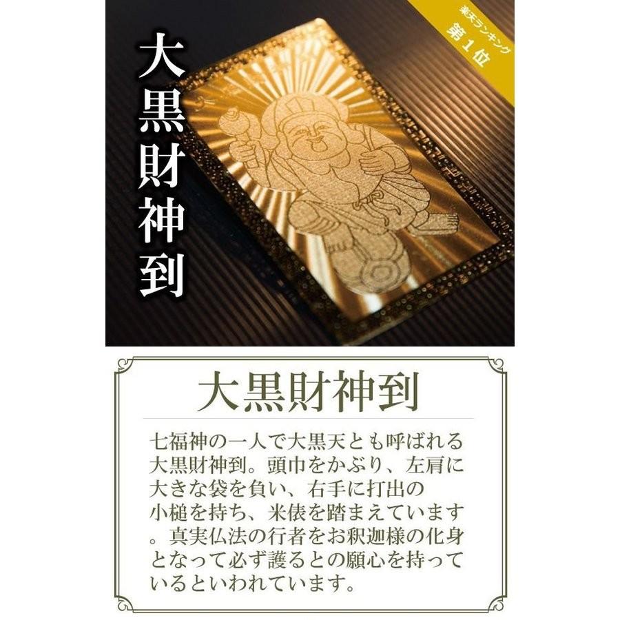 金運・開運・ヘビー級】蛇革の長財布