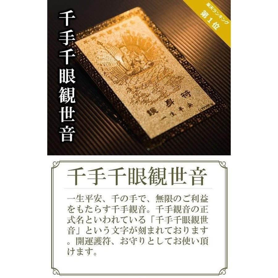 金運アップ財布 金運財布 金運 財布 龍 ドラゴン 開運財布 メンズ レディース 風水 財布 風水財布 開運 財布 長財布 本革 革 レザー 2024 辰年 令和６年 龍 竜｜sunsmile2014｜16