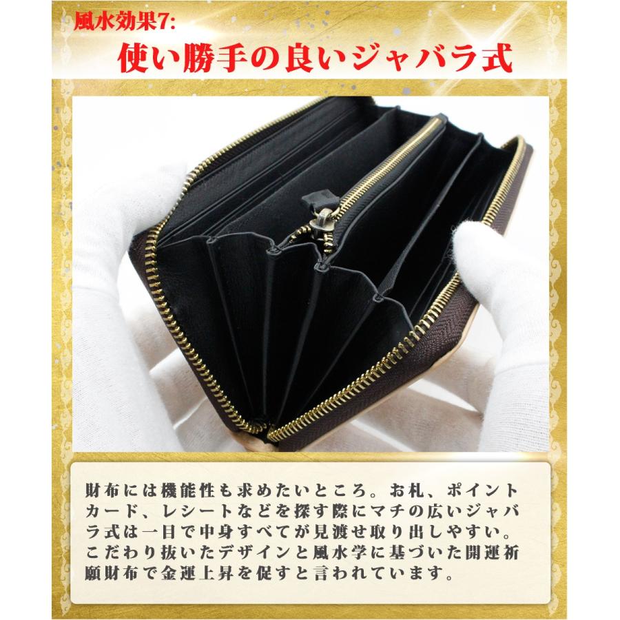 最上の品質な 金運アップ グリーン長財布 高級感溢れる波紋型押し 滑らかファスナー <金運アップ!!>グリーン長財布 高級感溢れる波紋型押し 滑らかファスナー