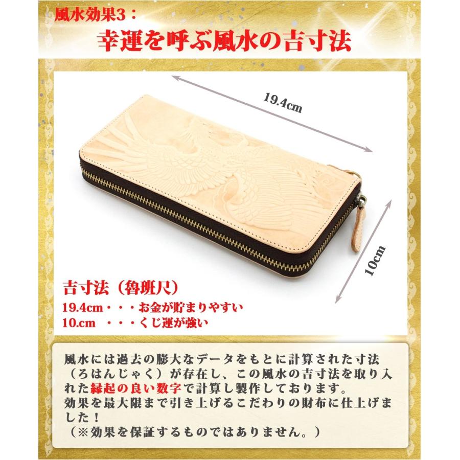 専用　開運　呪物　幸運運ぶ宝船　購入者が説明読み購入金額決めて下さい！ 金運アップ8億円札カード1枚GOLD24k開運八億円福沢諭吉宝くじ
