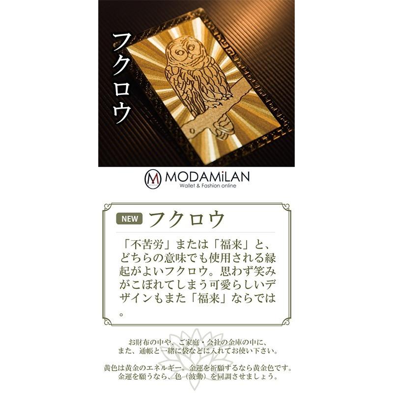 お金が貯まる財布 L字 金運 財布 レディース 婦人用 風水 長財布 金 運 アップ 財布 メンズ 開運 金運財布 金運アップ 開運財布 開運グッズ 金運財布 お金の貯まる財布 ブランド 本革 レザー ジップ ラウンドファスナー ウォレット 金 開運 メンズ開運 財布革 黄色 馬蹄 競馬 開運財布 L字 金運財布 金運アップ財布 馬蹄 メンズ レディース 風水