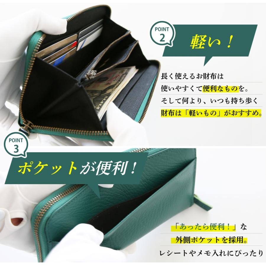 風水 五行 ラウンド 長財布 お金が貯まる 金運財布 金運 財布 風水財布