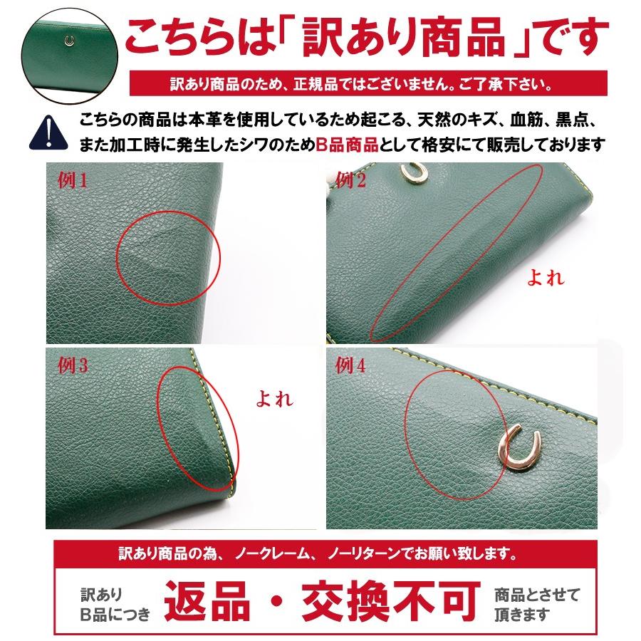 二つ折り財布☆グリーン☆LOUISVUITTON☆ノベルティ☆金運カラー 二つ折り財布 カルテラ Cartera （ピスタチオ・ソルイエロー）| étonné