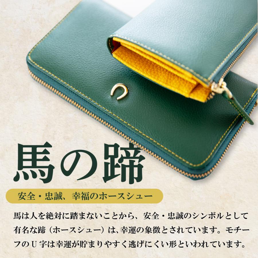 グリーン お金が貯まる 金運財布 金運 財布 風水 風水財布 開運 グリーン お金が貯まる 金運財布 金運 財布 風水 風水財布 開運