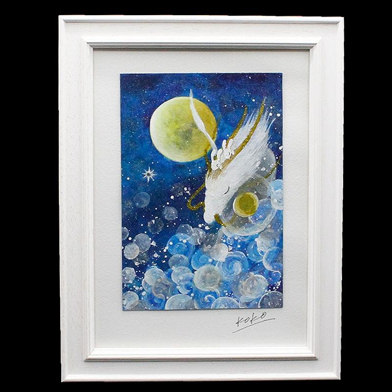 龍 絵画 額入り 壁掛け 絵 うさぎ 玄関 昇龍 開運 風水 辰年