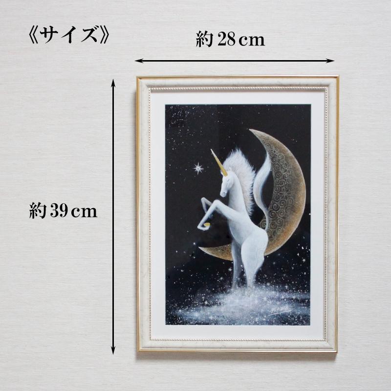 はせくらみゆき　White Forest　ユニコーン　馬　アート　絵 Amazon.co.jp: 絵画 花畑の白いユニコーンインテリア 絵画 馬 アート