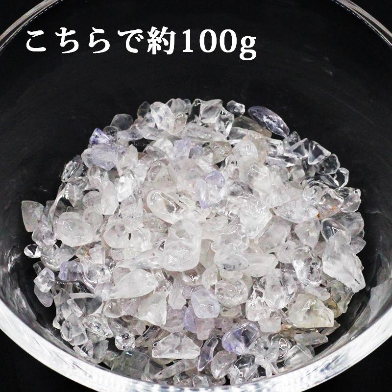 200g さざれ 水晶 ヒマラヤ水晶 マニカラン鉱山産 浄化用 クリスタル