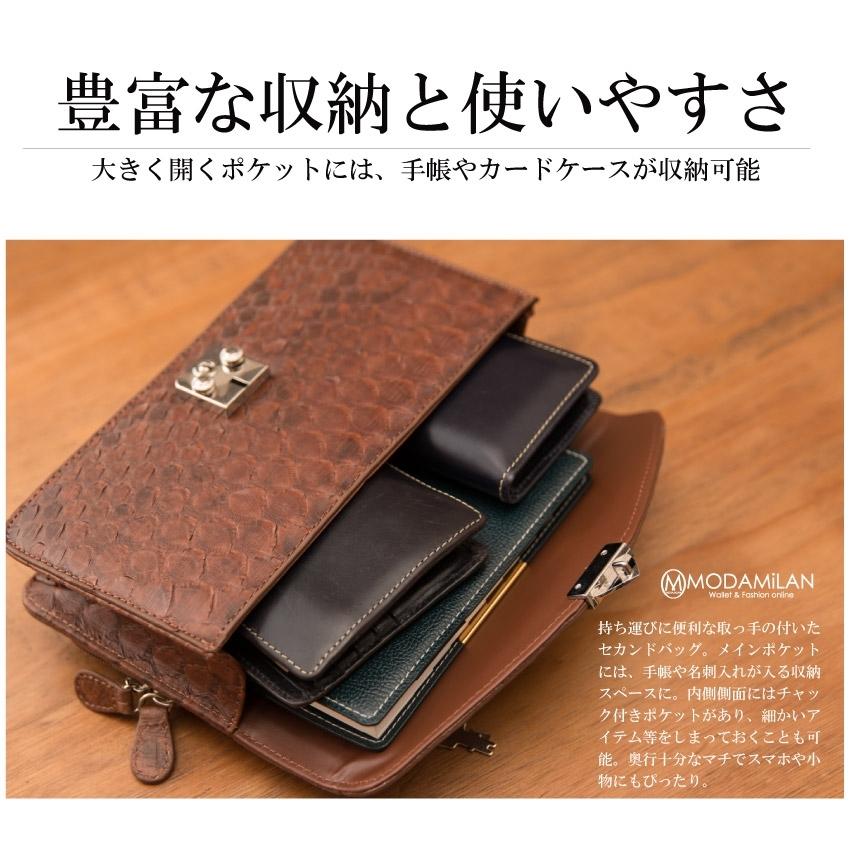 セカンドバッグ メンズ 蛇 パイソン へび 蛇革 蛇皮 へび革 へび皮 革 
