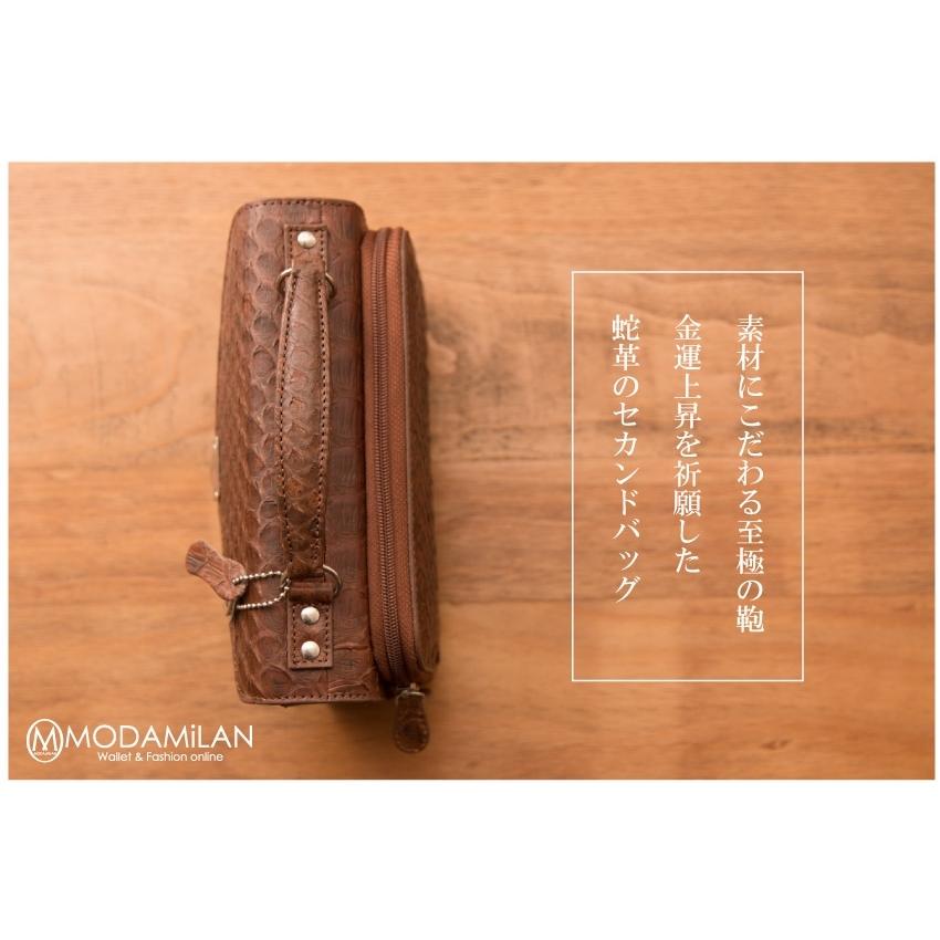 セカンドバッグ メンズ 蛇 パイソン へび 蛇革 蛇皮 へび革 へび皮 革