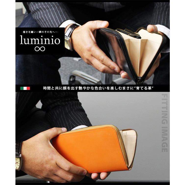ブライドルレザー メンズ 長財布 ダブルファスナー ラウンドファスナー 売りつくし価格】長財布 メンズ 財布 ラウンドファスナー ブライドル