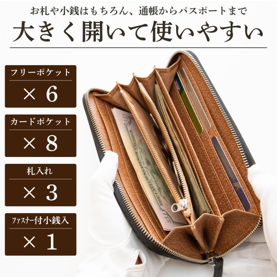 栃木レザー 財布 革 長財布 牛革 革製品 レザー 本革 財布 1万円以内