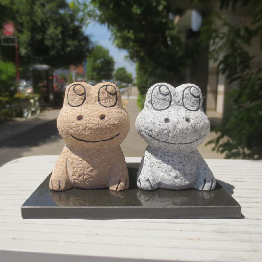 かえる カエル 置物 置き物 雑貨 蛙 グッズ 石のフロッグ 1個 かえる カエル 置物 置き物 雑貨 蛙 グッズ 石のフロッグ 1個