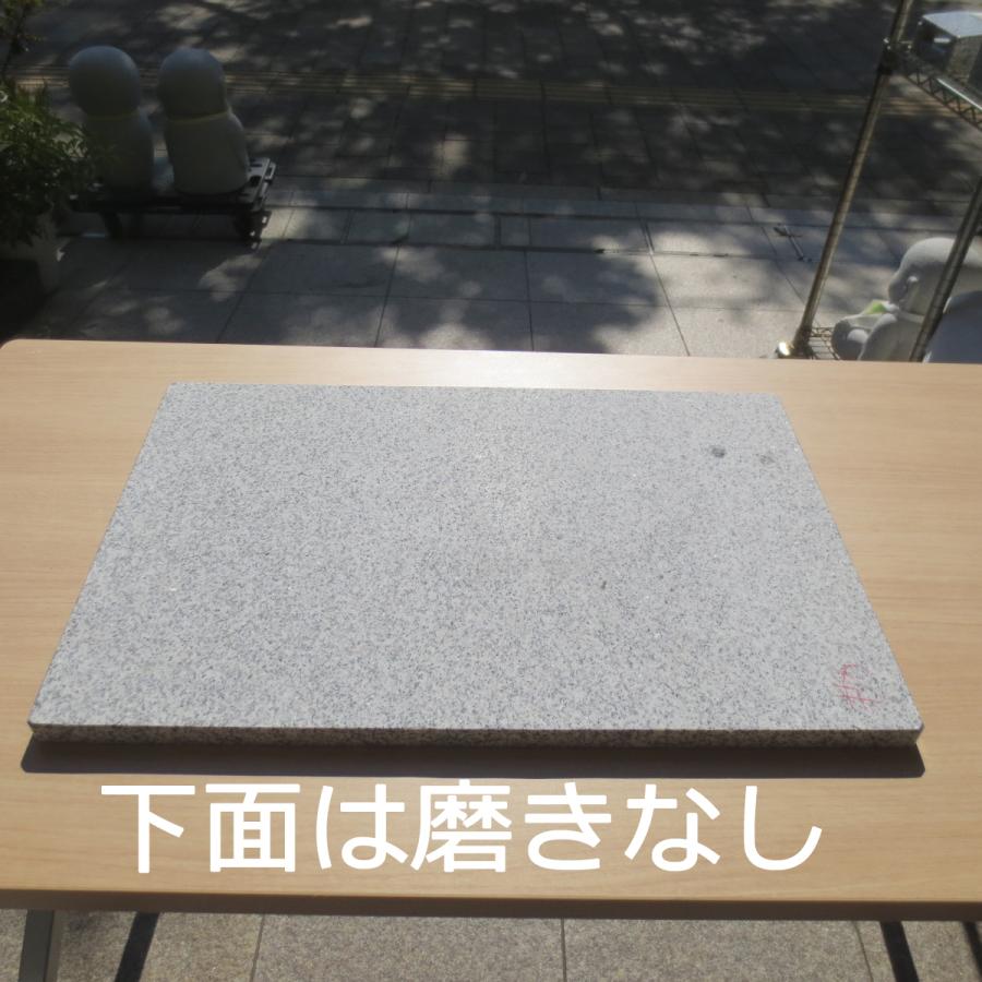 のし板 のし台 こね台 ペストリーボード 60×40×2cm カド面取り 、G603