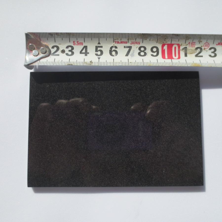 黒御影石 石板 板石（小）12×8×0.5cm 平板 黒板 台座 プレート 皿