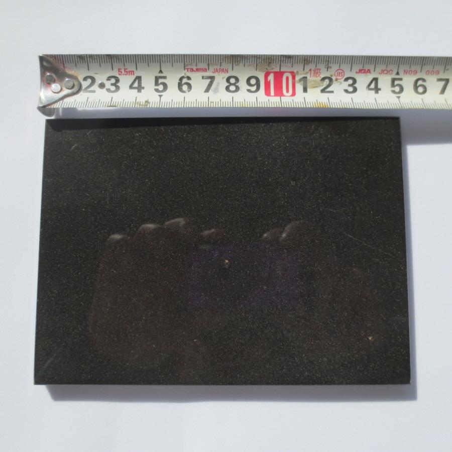 黒御影石 板石15×11×0.8cm 石板 平板 黒板 台座 黒みかげ石 プレート