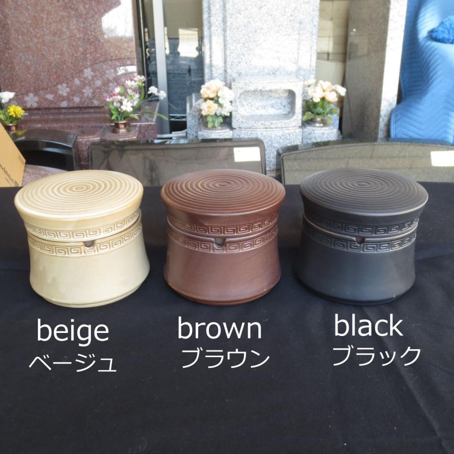 灰皿 蓋付き ブラウン 陶器製 おしゃれ 分割 セパレート ふたも灰皿に
