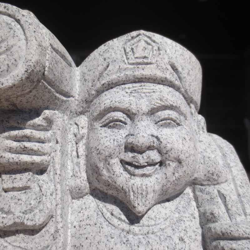 大黒天 だいこくてん 大黒様 高さ32cm だいこくさま 置物 石材彫刻品