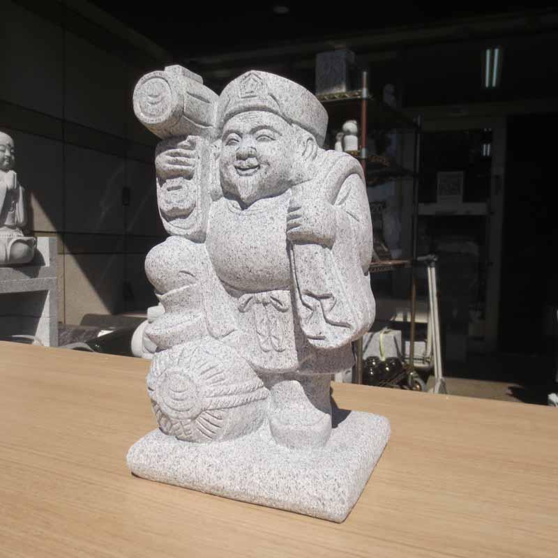 大黒天 だいこくてん 大黒様 高さ32cm だいこくさま 置物 石材彫刻品