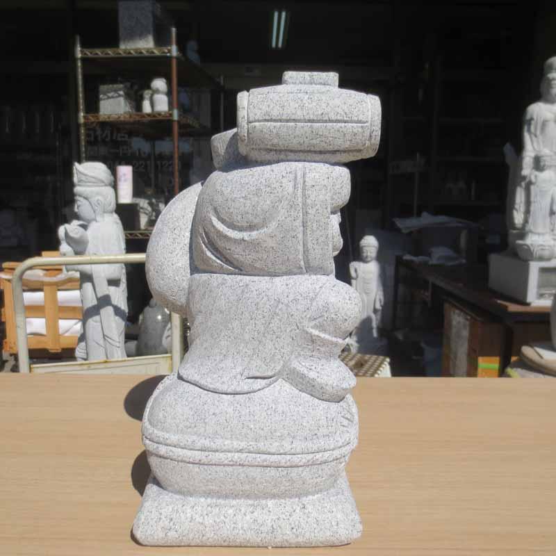 大黒天 だいこくてん 大黒様 高さ32cm だいこくさま 置物 石材彫刻品