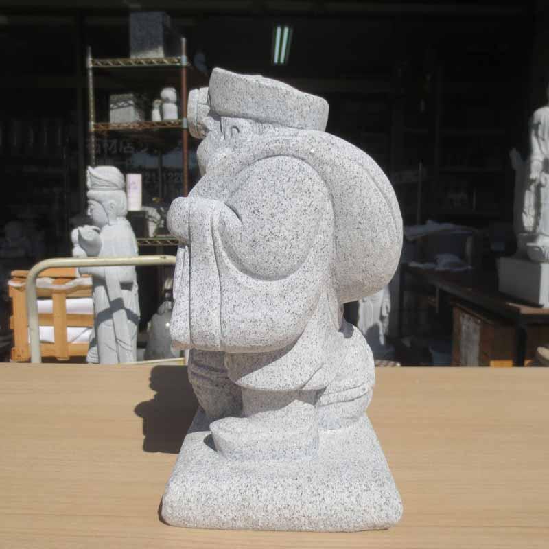 大黒天 だいこくてん 大黒様 高さ32cm だいこくさま 置物 石材彫刻品
