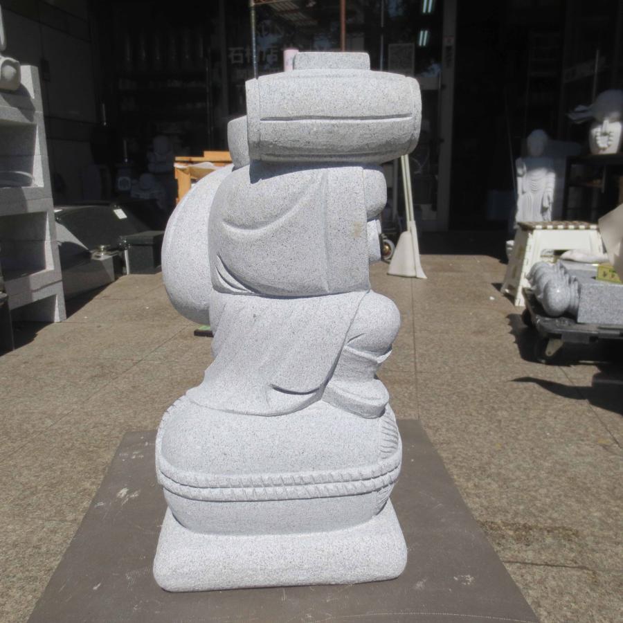 大黒天 だいこくてん 大黒様 高さ52cm【法人様限定】だいこくさま 置物