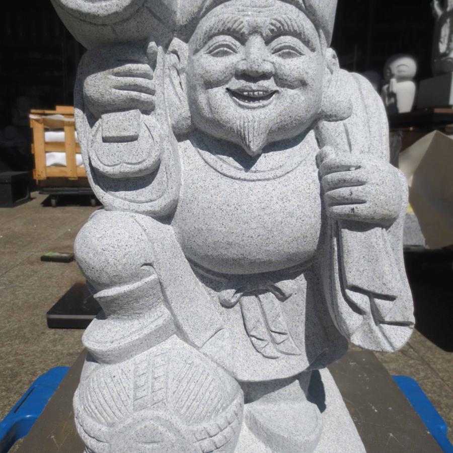 大黒天 だいこくてん 大黒様 高さ52cm【法人様限定】だいこくさま 置物