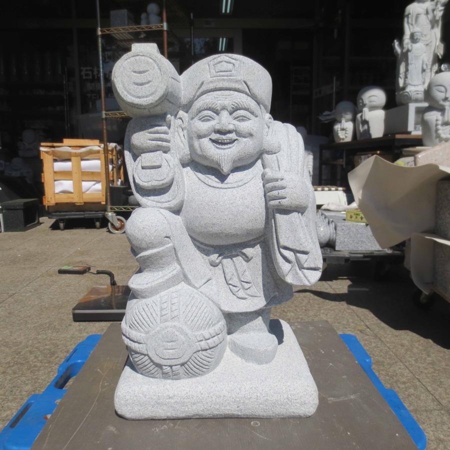 大黒天 だいこくてん 大黒様 高さ52cm【法人様限定】だいこくさま 置物