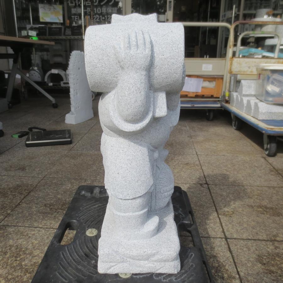 大黒天 だいこくてん 大黒様 高さ52cm だいこくさま 置物 石材 大黒天 だいこくてん 大黒様 高さ52cm だいこくさま 置物 石材