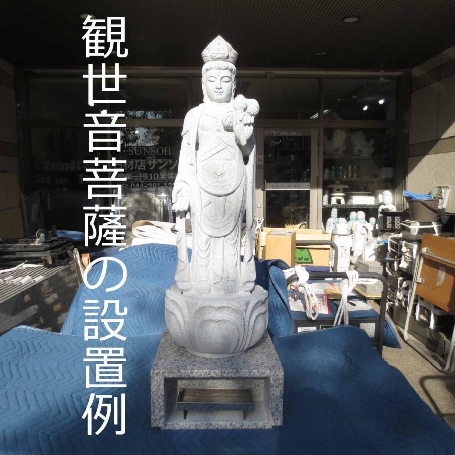 地蔵台 台座 香炉 線香立て みかげ石 ステンレス線香皿付き 送料 地蔵台 台座 香炉 線香立て みかげ石 ステンレス線香皿付き 送料