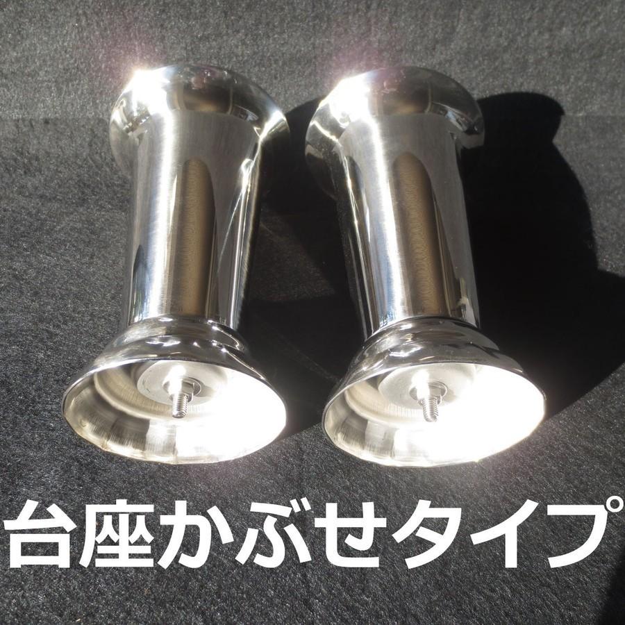 ステンレス花筒　6本セット ステンレス花筒 6本セット 花筒」の人気商品一覧 | 安い商品を