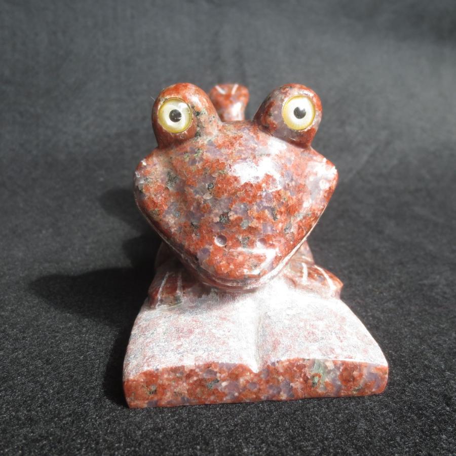 かえる カエル 置物 置き物 読書型 雑貨 オブジェ 石のフロッグ Red