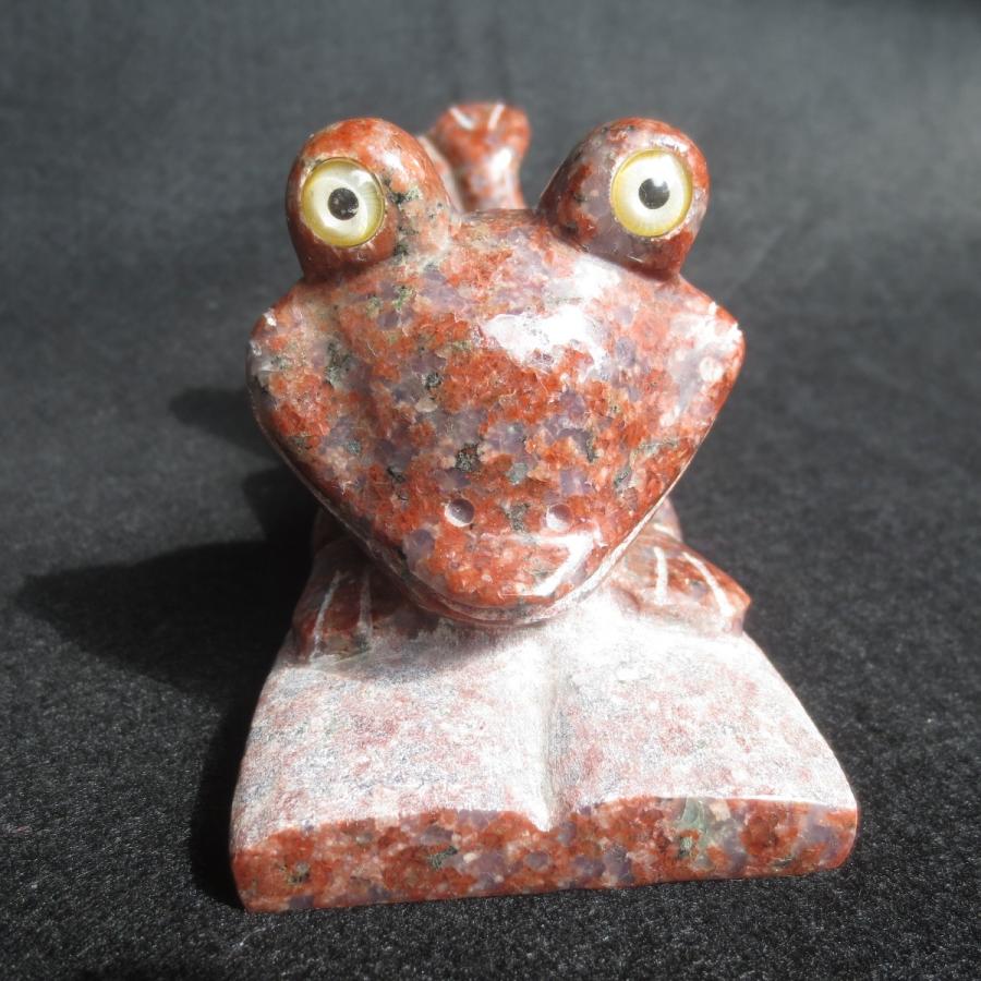 かえる カエル 置物 置き物 読書型 雑貨 オブジェ 石のフロッグ Red
