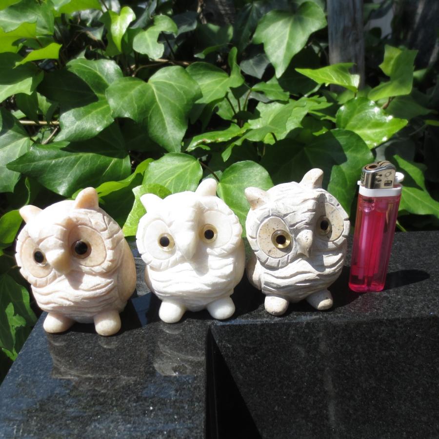 小さい ふくろう1個 かわいいフクロウ 不苦労 グッズ 雑貨 置物 小さい ふくろう1個 かわいいフクロウ 不苦労 グッズ 雑貨 置物