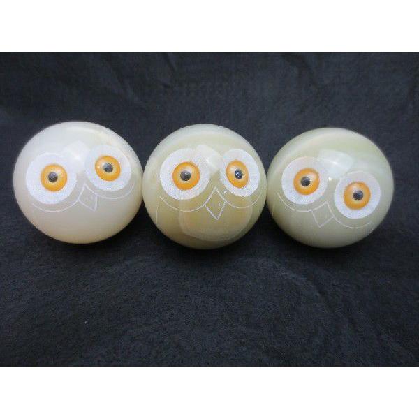 ふくろう フクロウ 不苦労 グッズ 雑貨 置物 置き物 屋外 石のオブジェ